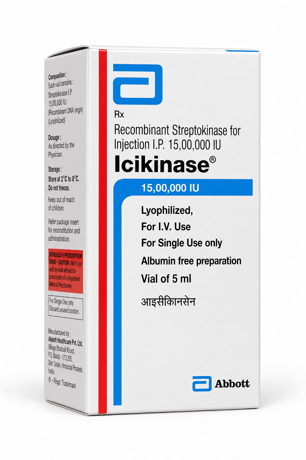 Icikinase product packaging